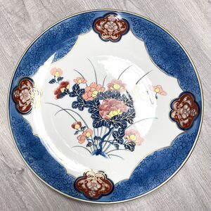Vtg Imari Platter Blue Red Gold Floral Chrysanthemums Porcelain Japan 14" Read